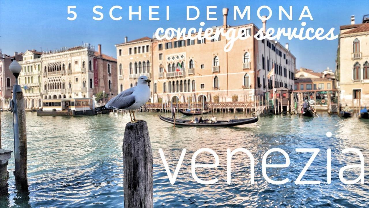 5 Schei De Mona Best Holiday Apartment With Gym In Venice Cannaregio المظهر الخارجي الصورة
